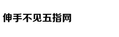Gia đình tiết l